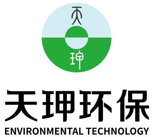 廣東天玾環(huán)保科技
