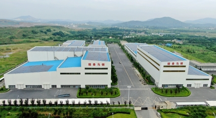 生態(tài)保護(hù)高標(biāo)準(zhǔn) 綠色發(fā)展高質(zhì)量 環(huán)?？萍嫉囊孀饔? />
</a>
<span><a href=